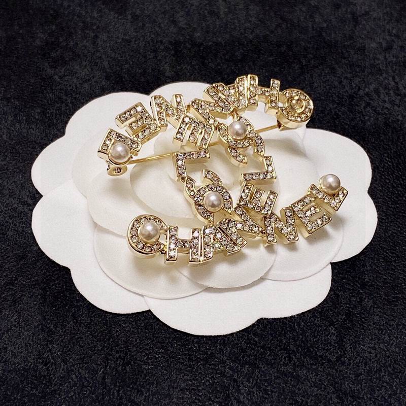 Chanel Brooch 3lyx190